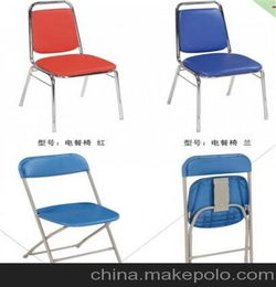 北京餐椅制造 椅子 凳 榻